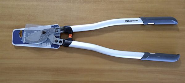 Сучкоріз Husqvarna Large