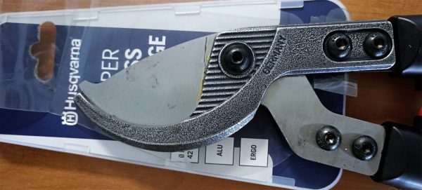 Сучкоріз Husqvarna Large