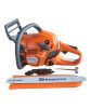 20250710_105500(1) Бензопила Husqvarna 130
