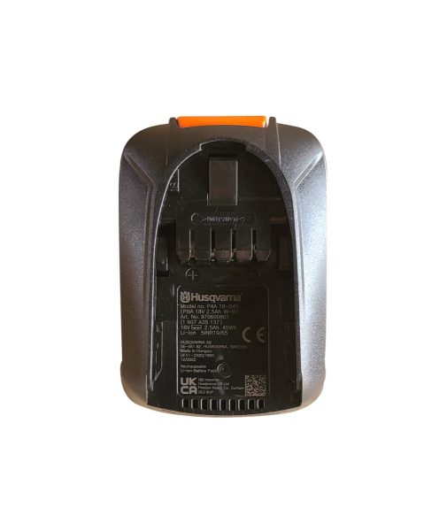 Акумулятор Husqvarna Aspire P4A 18-B45 2,5 Ач