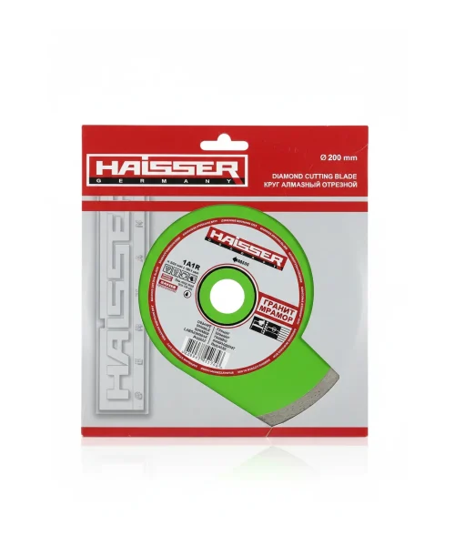 Алмазний диск Haisser 200х25,4 1A1R мармур, граніт