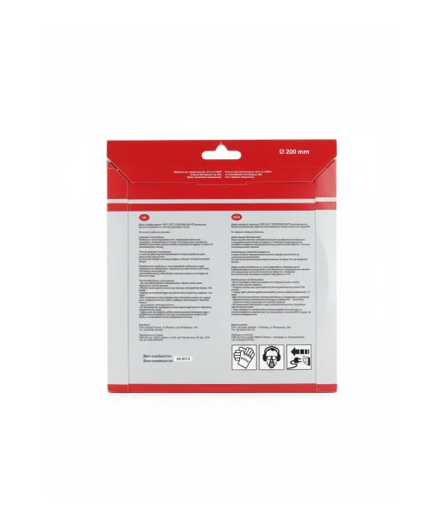 Алмазний диск Haisser 200х25,4 1A1R мармур, граніт