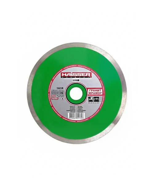 Алмазний диск Haisser 200х25,4 1A1R мармур, граніт