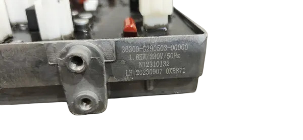 Інвертор в зборі для бензинового інверторного генератора Iron Angel EG2000IS
