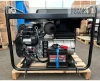 Генератор бензиновий Genmac Combiplus G10000HEO (9,4 кВт)
