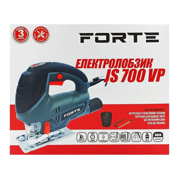 Електричний лобзик Forte JS 700 VP