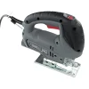 Електричний лобзик Forte JS 700 VP