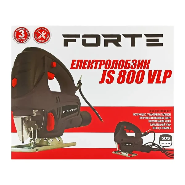 Електричний лобзик Forte JS 800 VLP