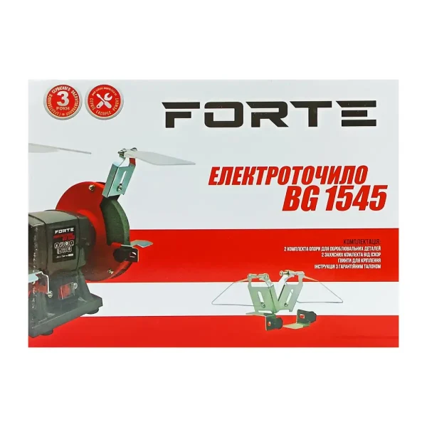 Forte BG1545 Точильний верстат