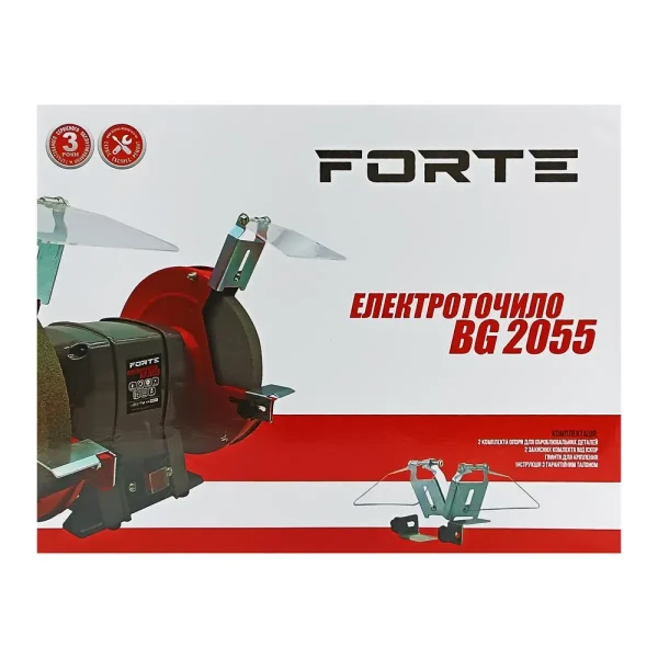 Forte BG2055 Точильний верстат